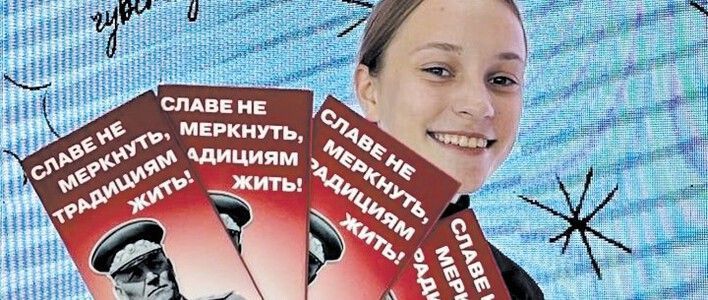 В Кирове подвели итоги конкурса «Доброволец города Кирова-2025»