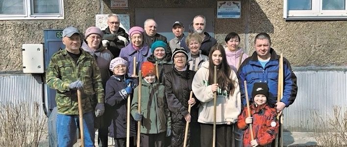 «Вместе весело шагать»