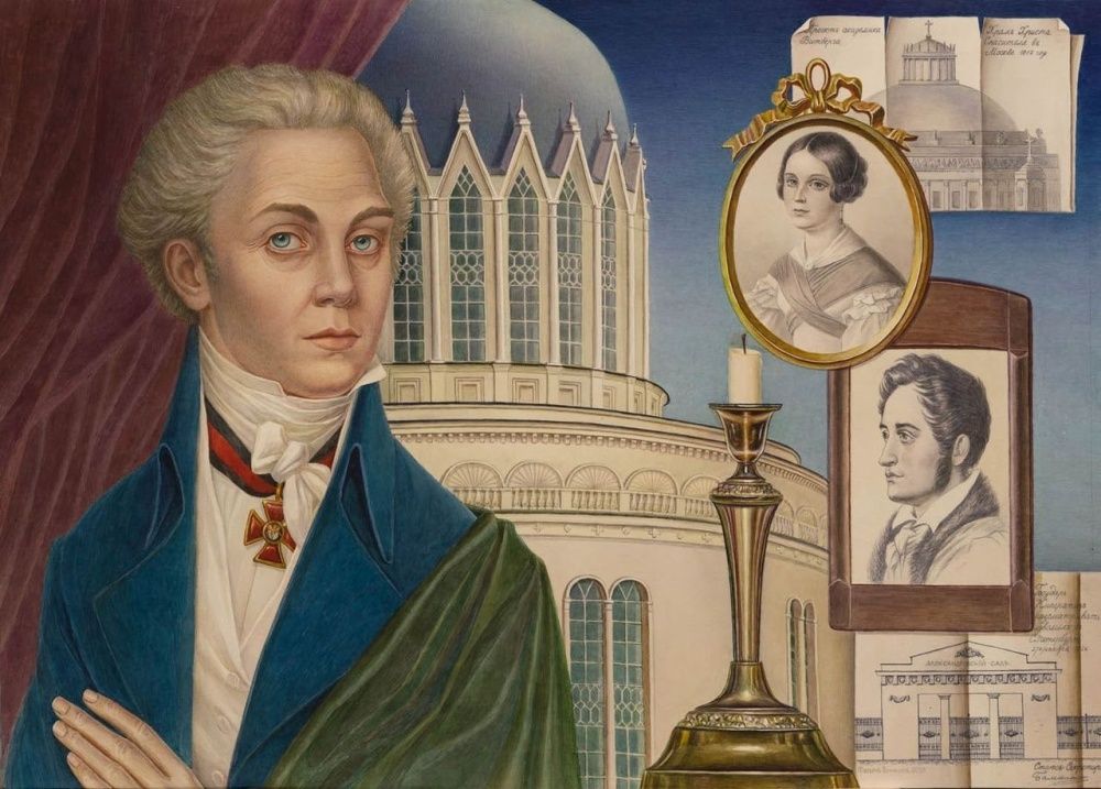 Вятка двух Александров.