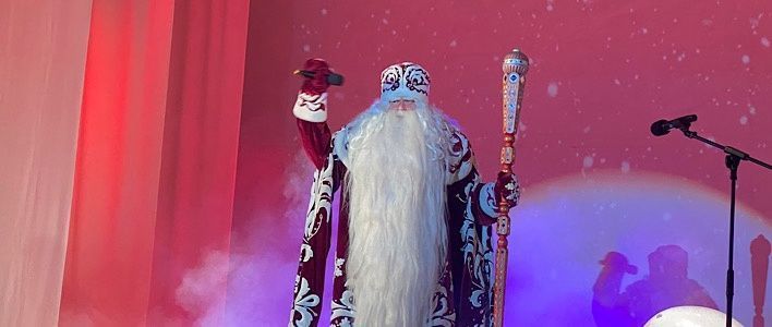 «Волшебный посох чудес» 