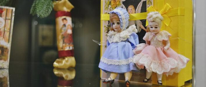 В Ленинском районе стартовал конкурс на лучшую новогоднюю игрушку