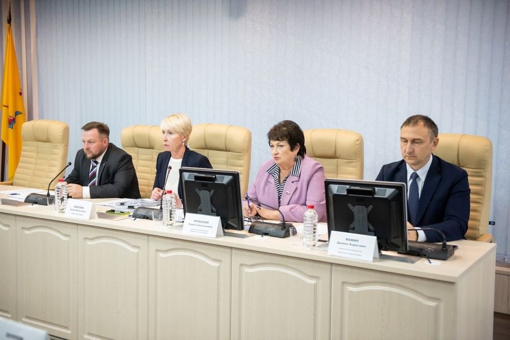 Поправили Правила