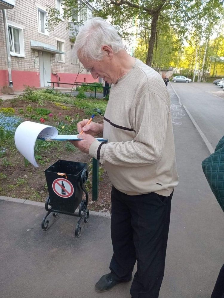 Кировчане разрабатывают проекты для участия в ППМИ-2025