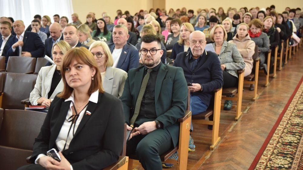 Обсуждаем бюджет.