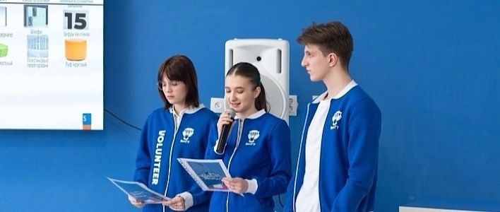 В Кирове состоялась защита дизайн-проектов школ