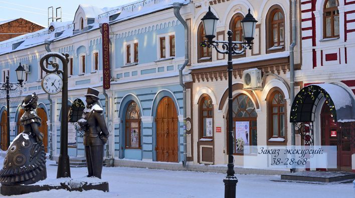 Остросюжетная судьба Петра Алабина 