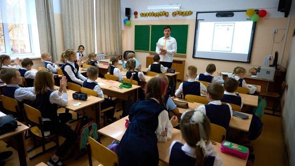 В Кирове подвели итоги городского конкурса «Навигаторы детства»