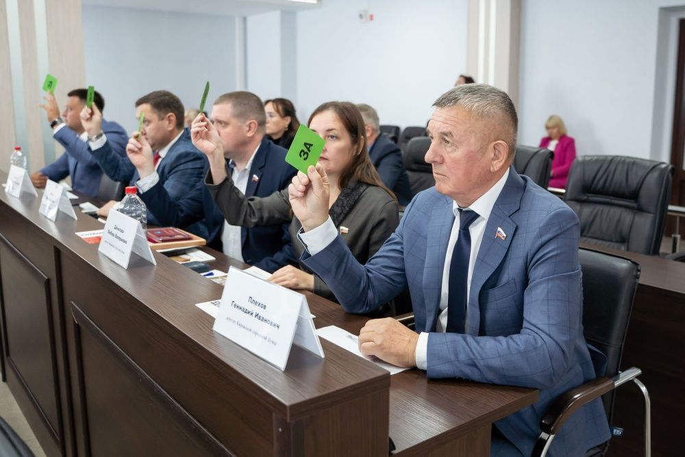 На заседании городской думы рассмотрено 10 вопросов