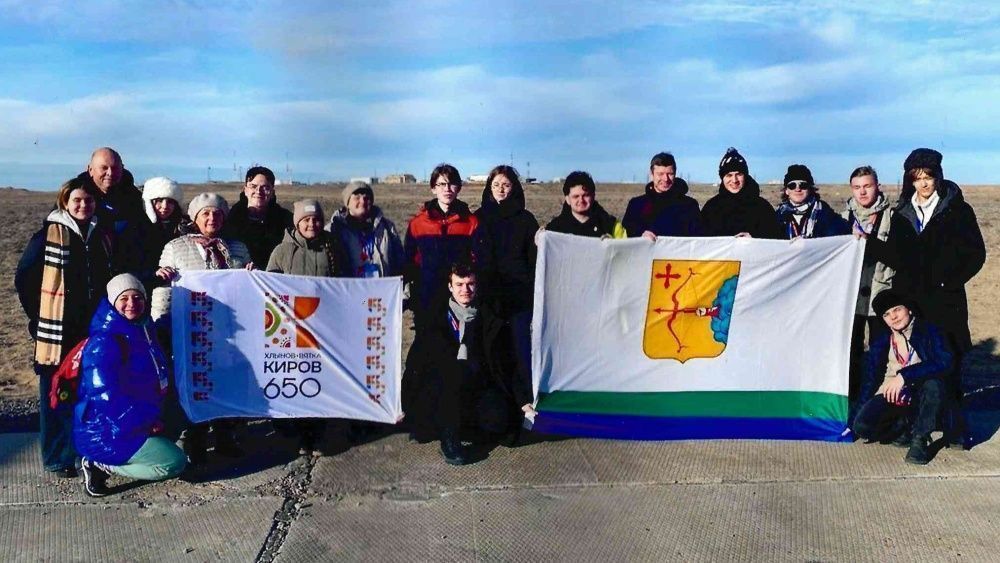  Кировские школьники побывали на Байконуре.