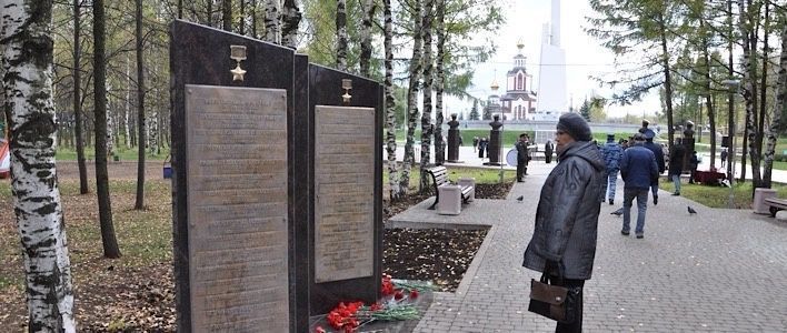 Парк Победы стал победителем голосования за объекты благоустройства