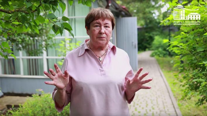 В Кирове посадили сирень, которую вырастил Циолковский