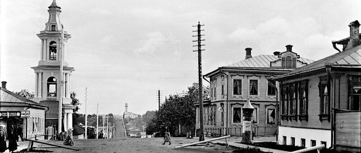 Вятка в 1900 году: события, люди, судьбы