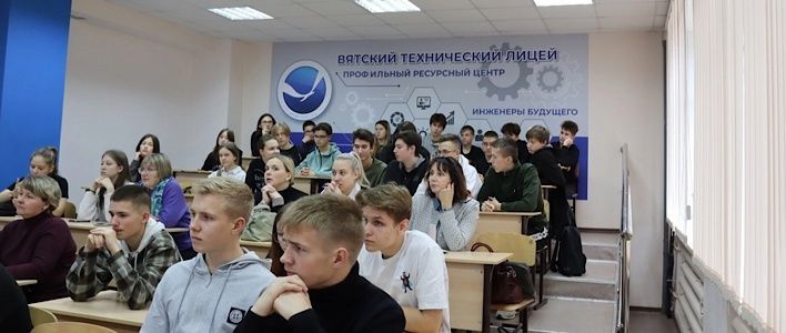 В Кирове выделены средства на ремонт школ 