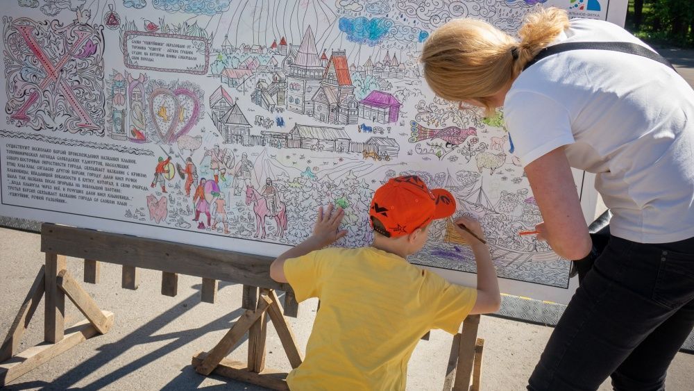 Киров в красках