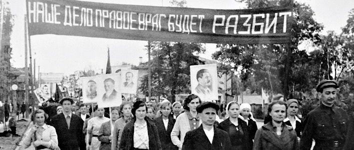 В Кирове прошла конференция «Сохранение и развитие исторической памяти о Великой Отечественной войне»