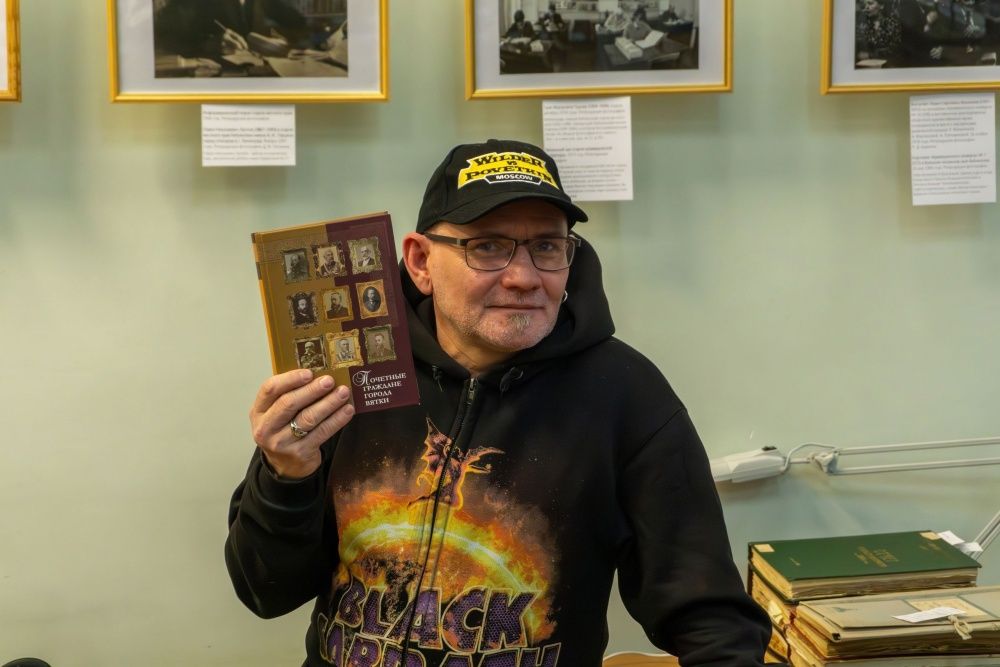 Конкурс «Вятский книголюб».