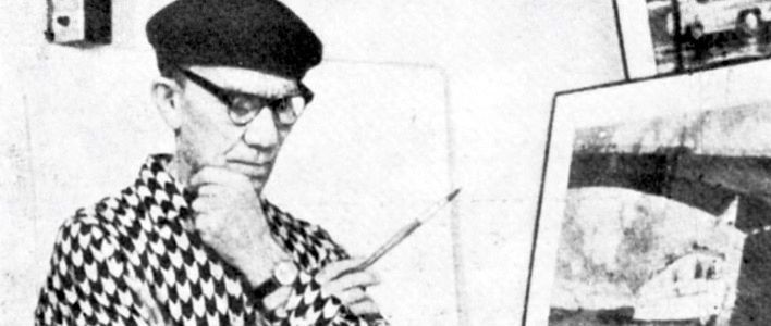 Памятные даты августа 