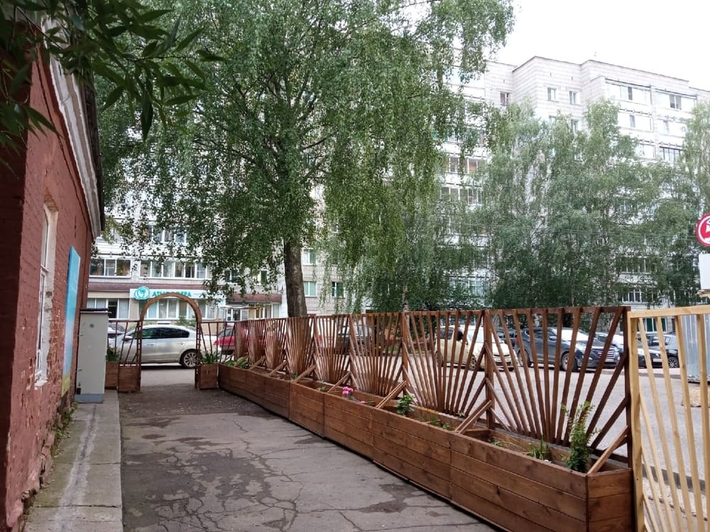 «Алые паруса»