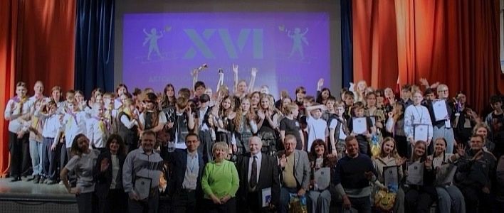  Юные кинематографисты из Кирова завоевали награды