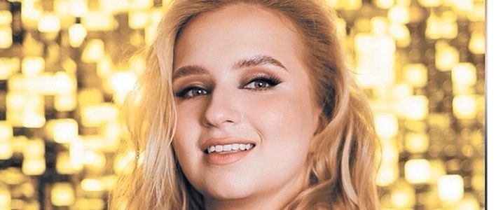 Вятская филармония приглашает на концерты 