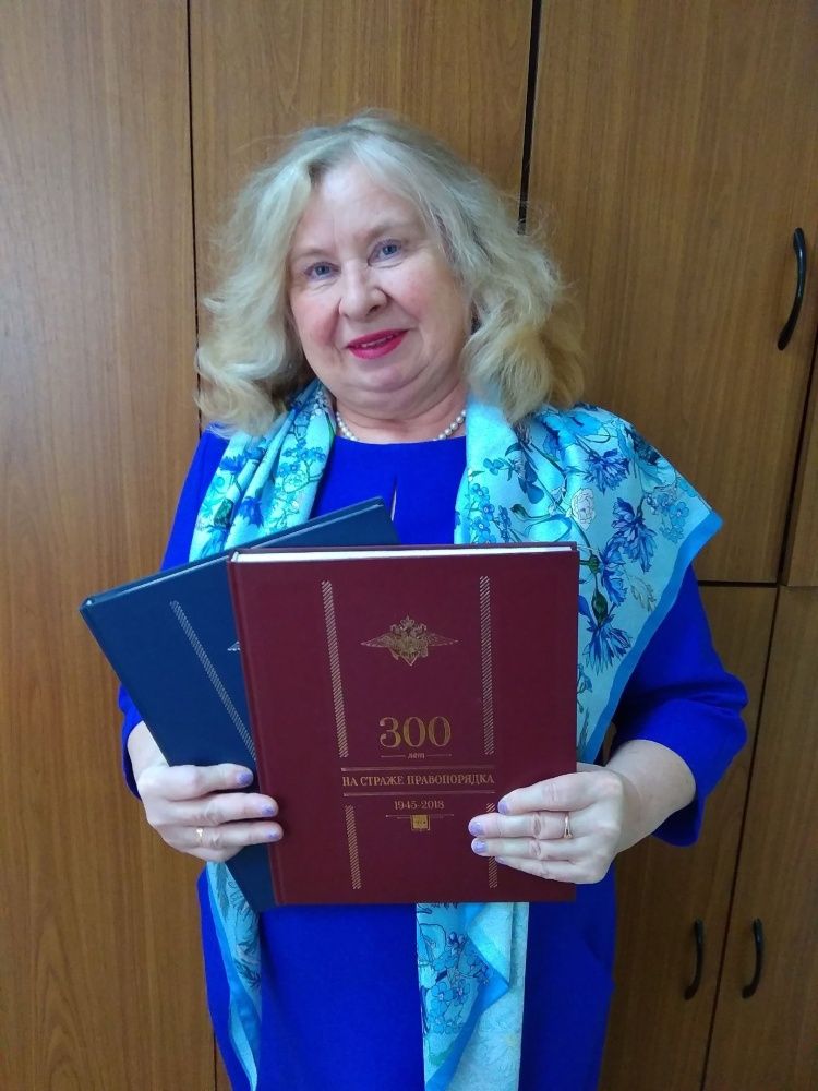 Конкурс «Вятский книголюб».