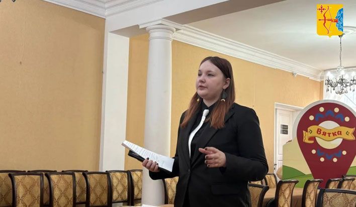 В Кирове прошла аттестация экскурсоводов