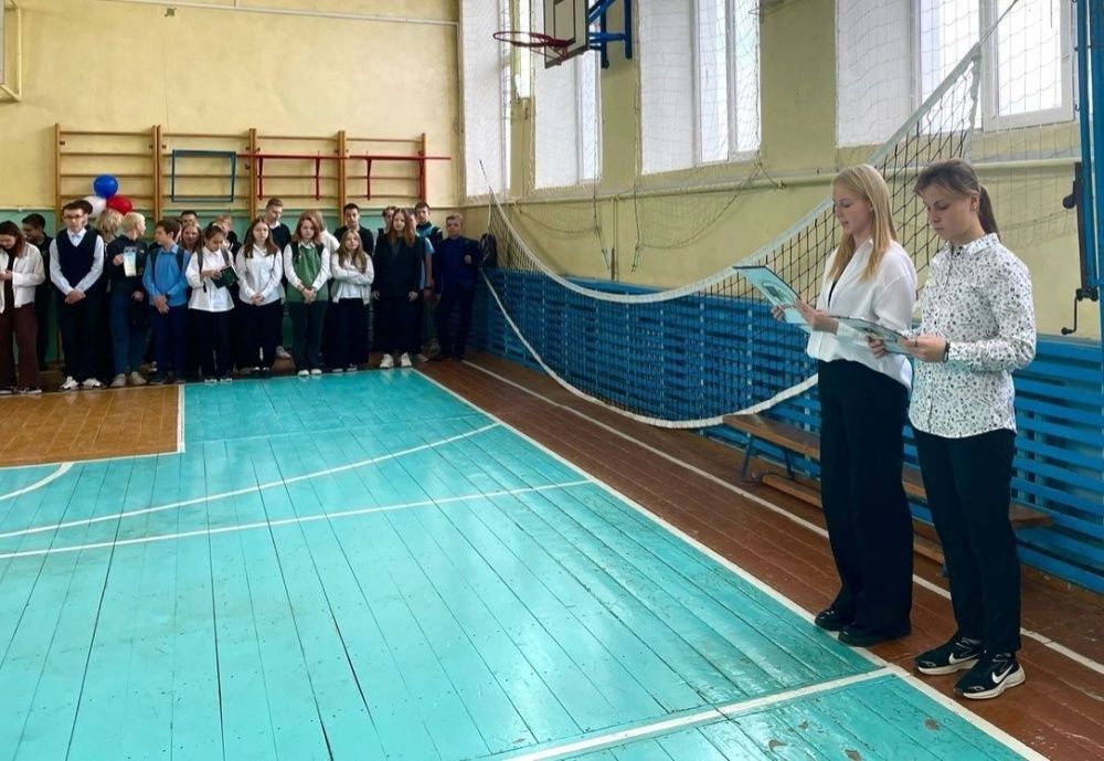 В Ленинском районе отметили день школьных библиотек