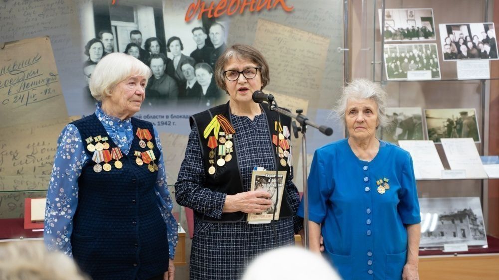  В Диораме открылась выставка «Ленинградский дневник».