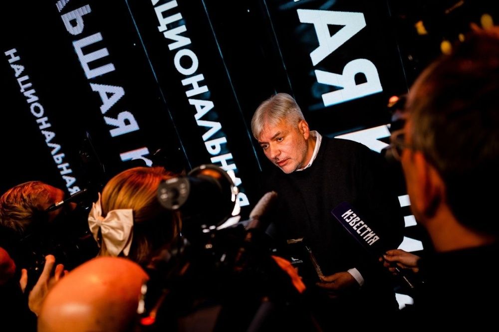 «Большая книга-2023».