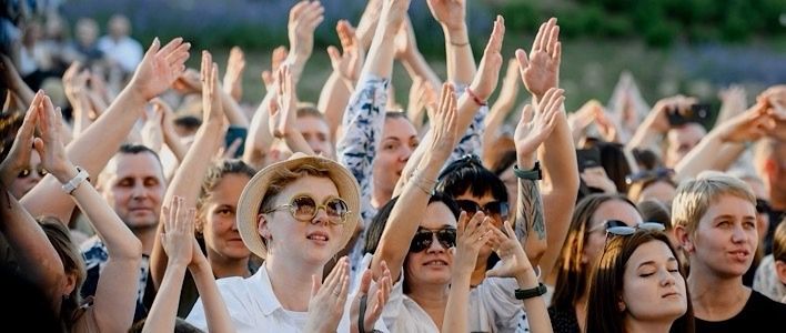 В Кирове пройдёт День молодёжи