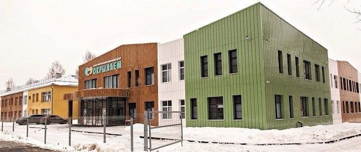 В Кирове открыт новый центр реабилитации
