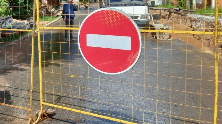 В Кирове до конца месяца перекроют улицу Подгорную
