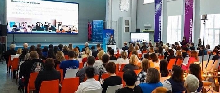 В Кирове проходит форум «Лига профилактики»