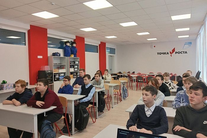 В кировских школах прошёл онлайн-урок «Ленинградский дневник».