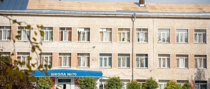 В кировской школе № 70 завершается ремонт