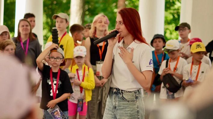 В День семьи, любви и верности юные кировчане поучаствовали в поисковой игре
