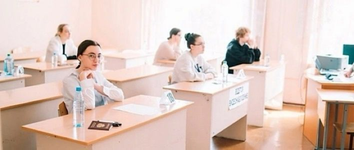 Шесть учеников из кировских школ получили 100 баллов на ЕГЭ 