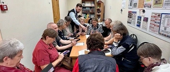 Центр местной активности № 5 провел урок по смартфонной грамотности 