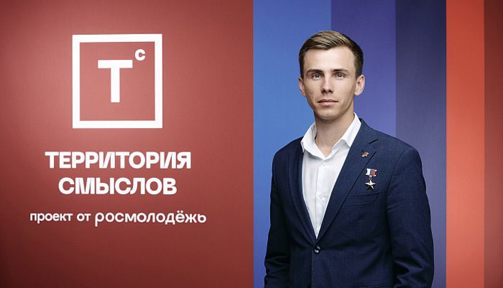 Владислав Головин подал документы на предварительное голосование в качестве кандидата в депутаты Госдумы