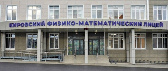 На заседании правительства области прошло первое публичное обсуждение проекта бюджета региона