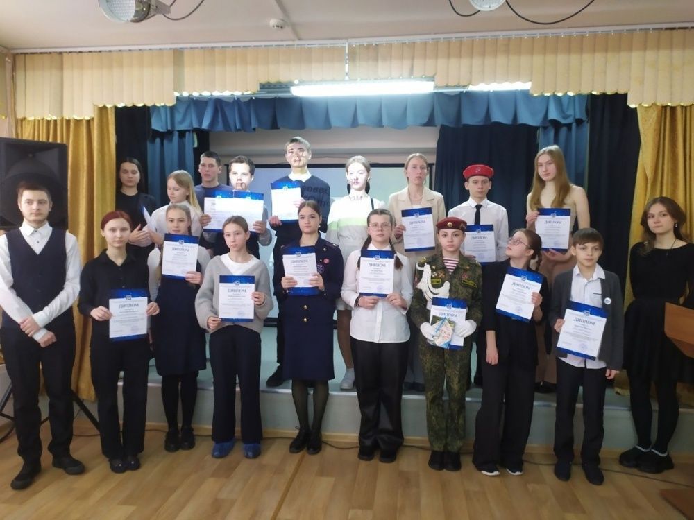 В Кирове завершилась краеведческая конференция школьников.