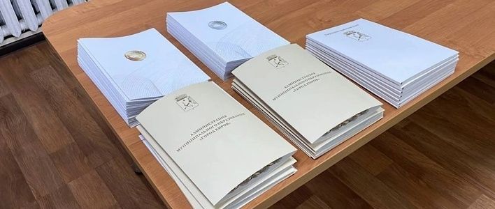  В Кирове наградили работников дорожной отрасли