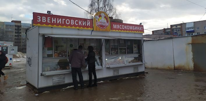 Мэрия Кирова отказала ТД «Звениговский» в размещении киосков 
