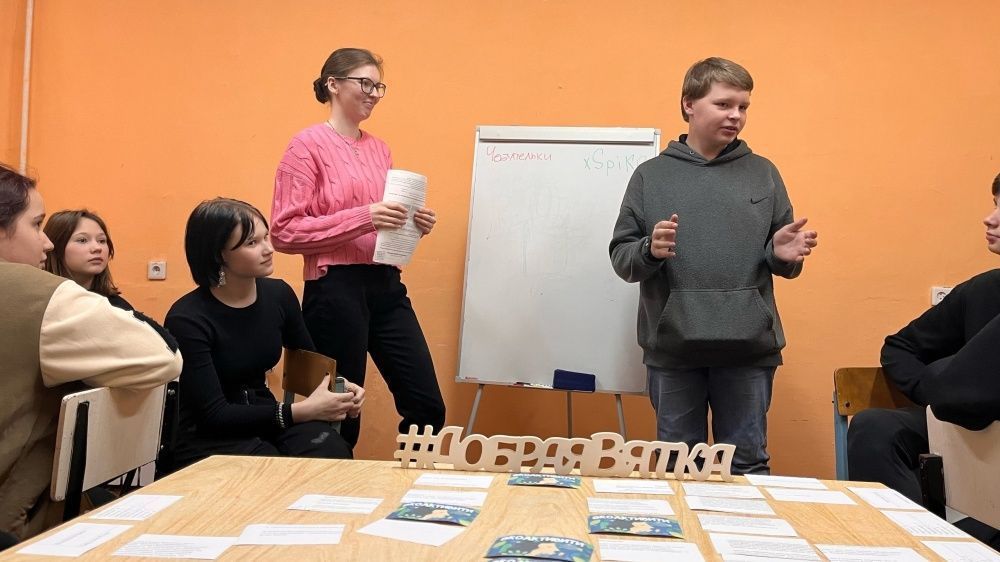 Марафон добрых дел объединяет кировчан