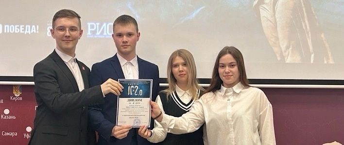 Для кировских школьников провели историческую интеллектуальную игру «Высота 102.0»
