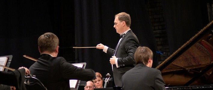 Вятская филармония имени Чайковского приглашает на концерты народной, классической, современной музыки и джаза