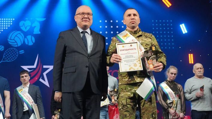 В Кировской области ветераны СВО занимаются спортом