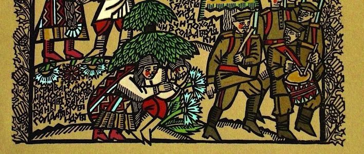 Вятский художественный музей представил выставку «Аркадий и Ольга Колчановы: продолжение»