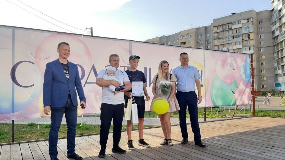  Первомайский район: итоги 2023 года.