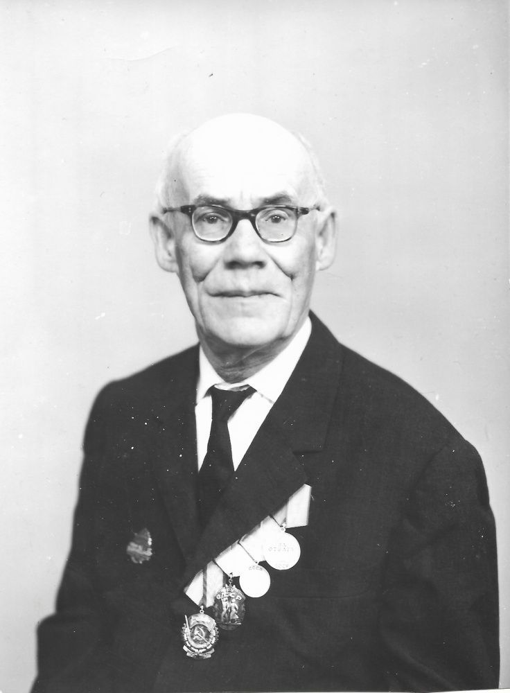 Педагогическая династия Густомесовых